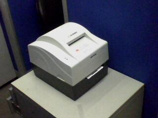 新北洋BST-2008ER专家型身份证卡专用复印机