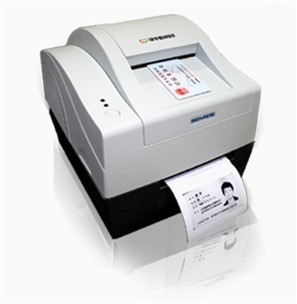 新北洋BST-2008E专业型身份证卡专用复印机